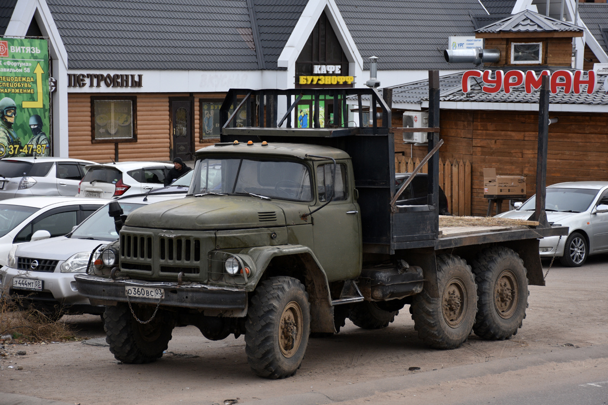 Бурятия, № О 360 ВС 03 — ЗИЛ-131 (общая модель)