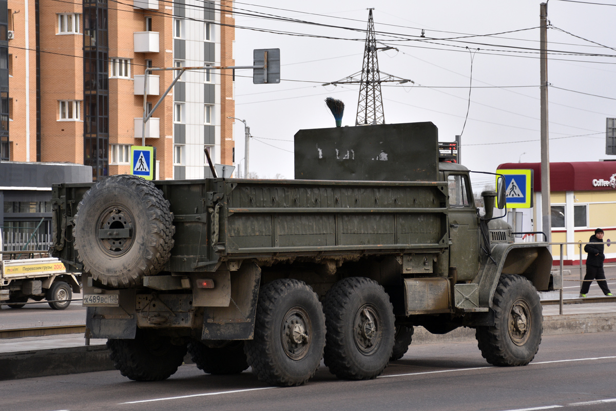 Иркутская область, № Х 489 ВС 138 — Урал-5557