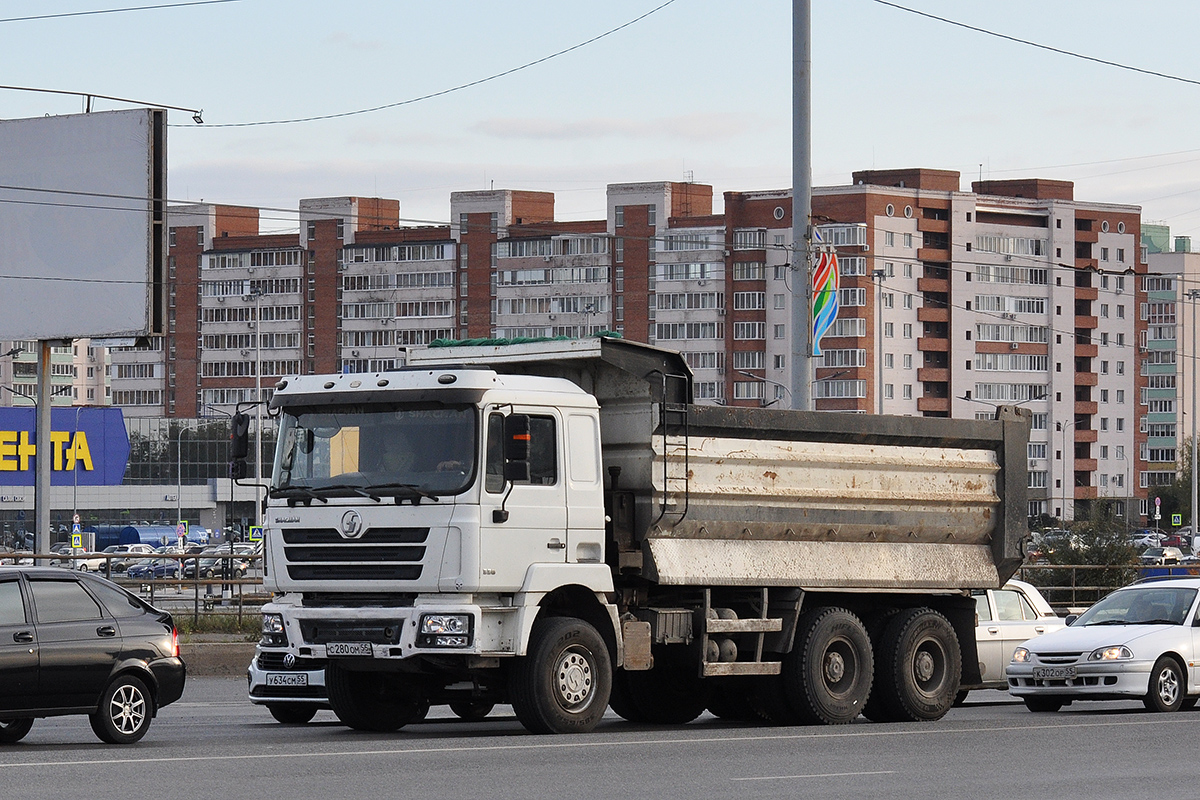 Омская область, № С 280 ОМ 55 — Shaanxi Shacman (общая модель)