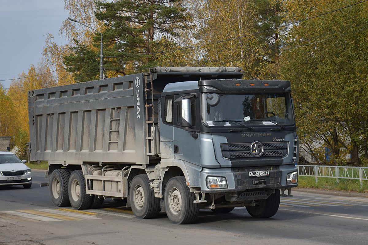 Нижегородская область, № А 984 АС 252 — Shaanxi Shacman X3000 SX3318