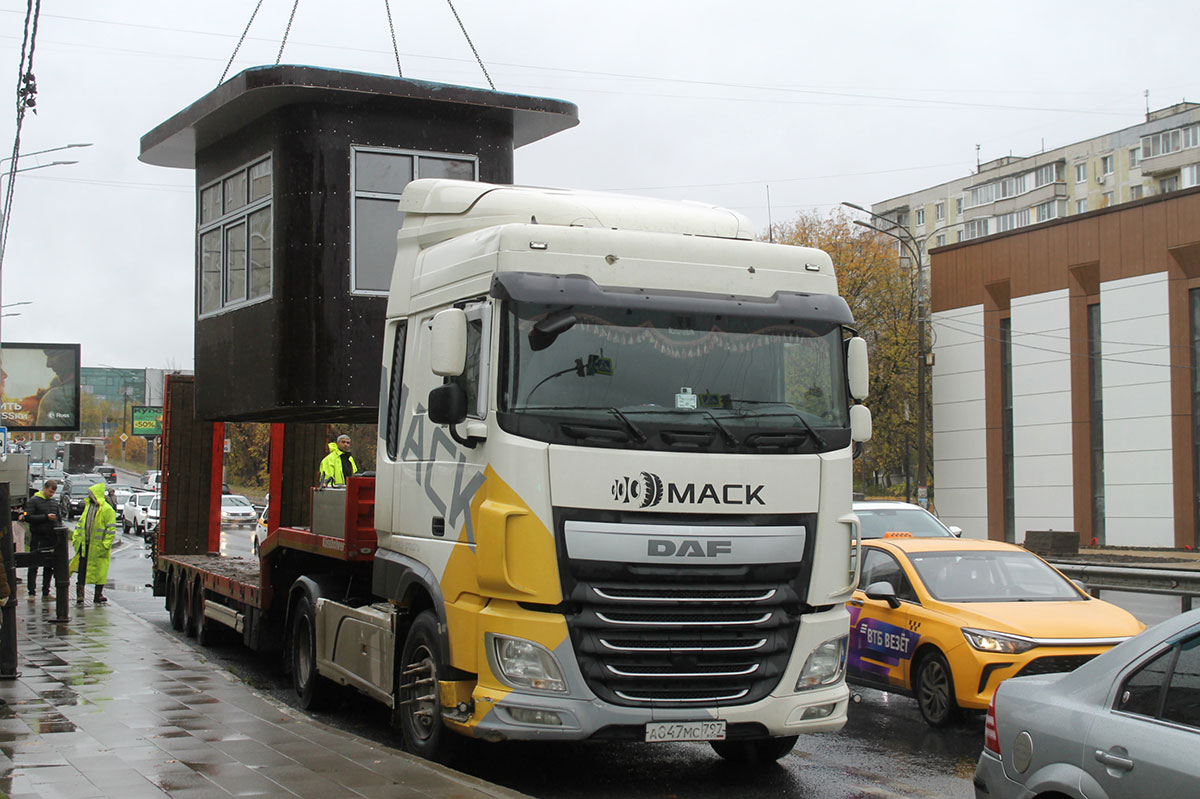 Москва, № А 847 МС 797 — DAF XF Euro6 FT