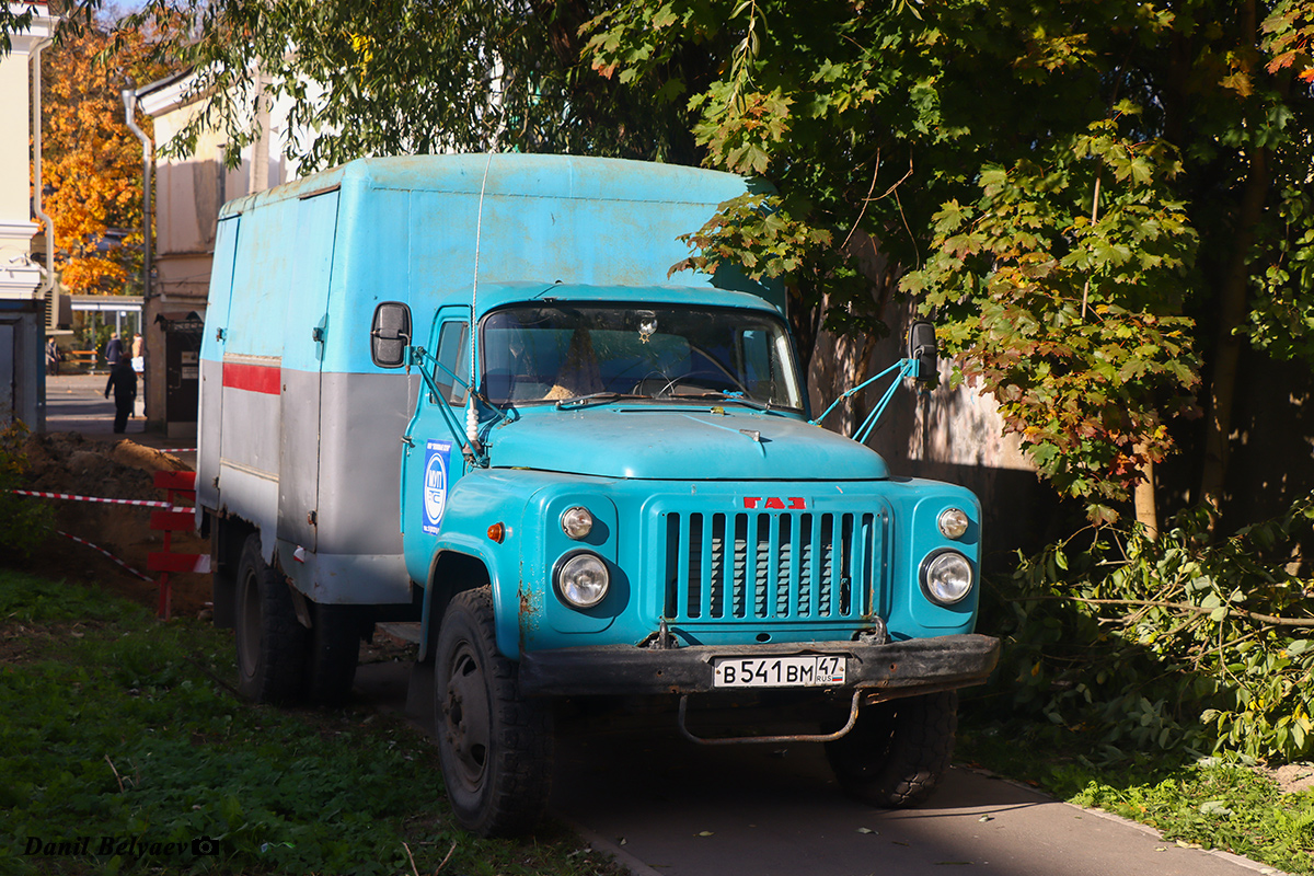 Ленинградская область, № В 541 ВМ 47 — ГАЗ-53-12