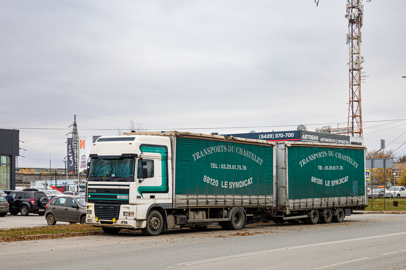 Свердловская область, № Х 337 СС 196 — DAF 95XF FA