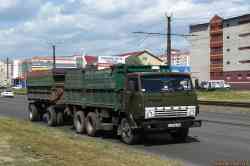 623 КБ