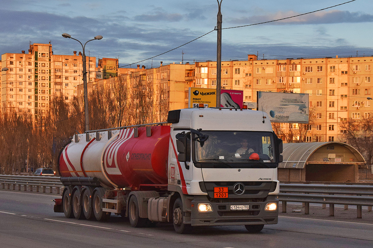 Волгоградская область, № С 134 УО 750 — Mercedes-Benz Actros '09 1844 [Z9M]