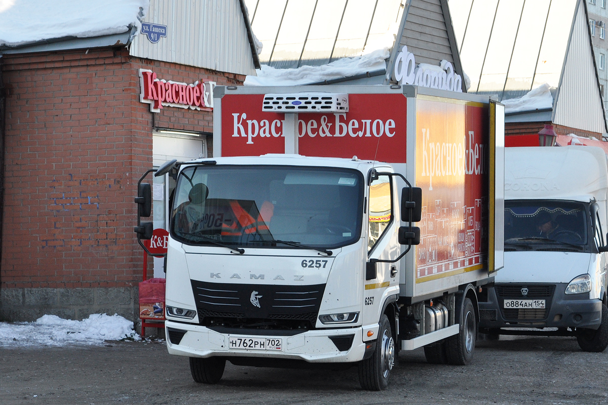 Омская область, № 6257 — КамАЗ-43089-F5 "Компас 9"
