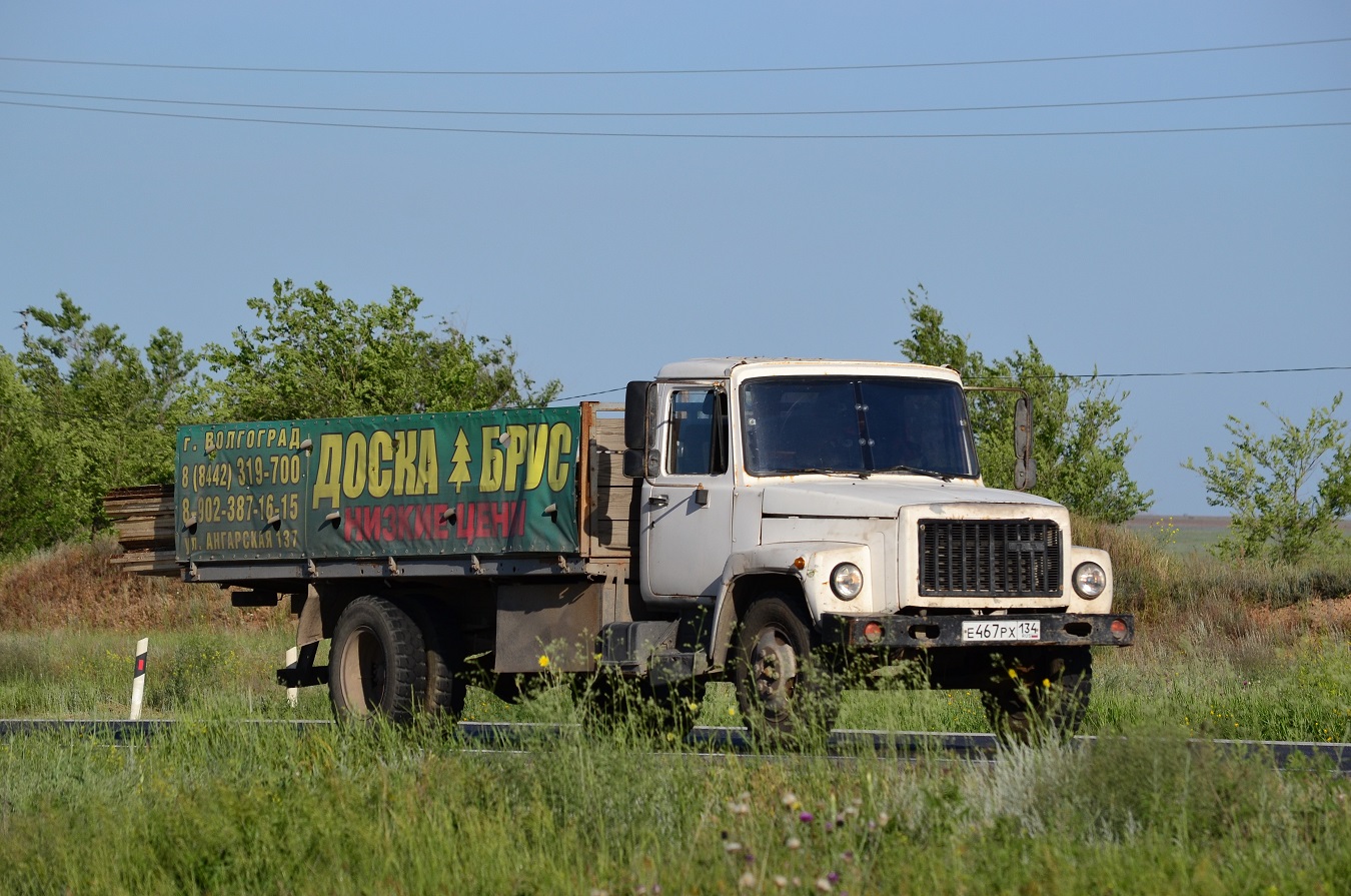 Волгоградская область, № Е 467 РХ 134 — ГАЗ-3309
