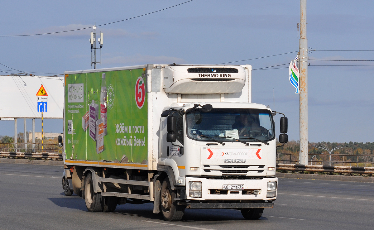 Омская область, № А 012 ТТ 750 — Isuzu Rus (общая модель)