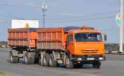 485 КБ