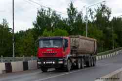 696 КБ