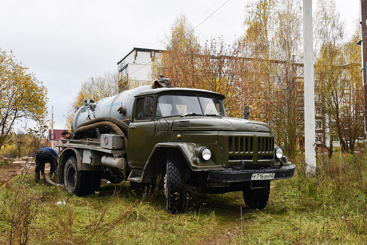 Рязанская область, № Х 716 ВН 62 — ЗИЛ-431412