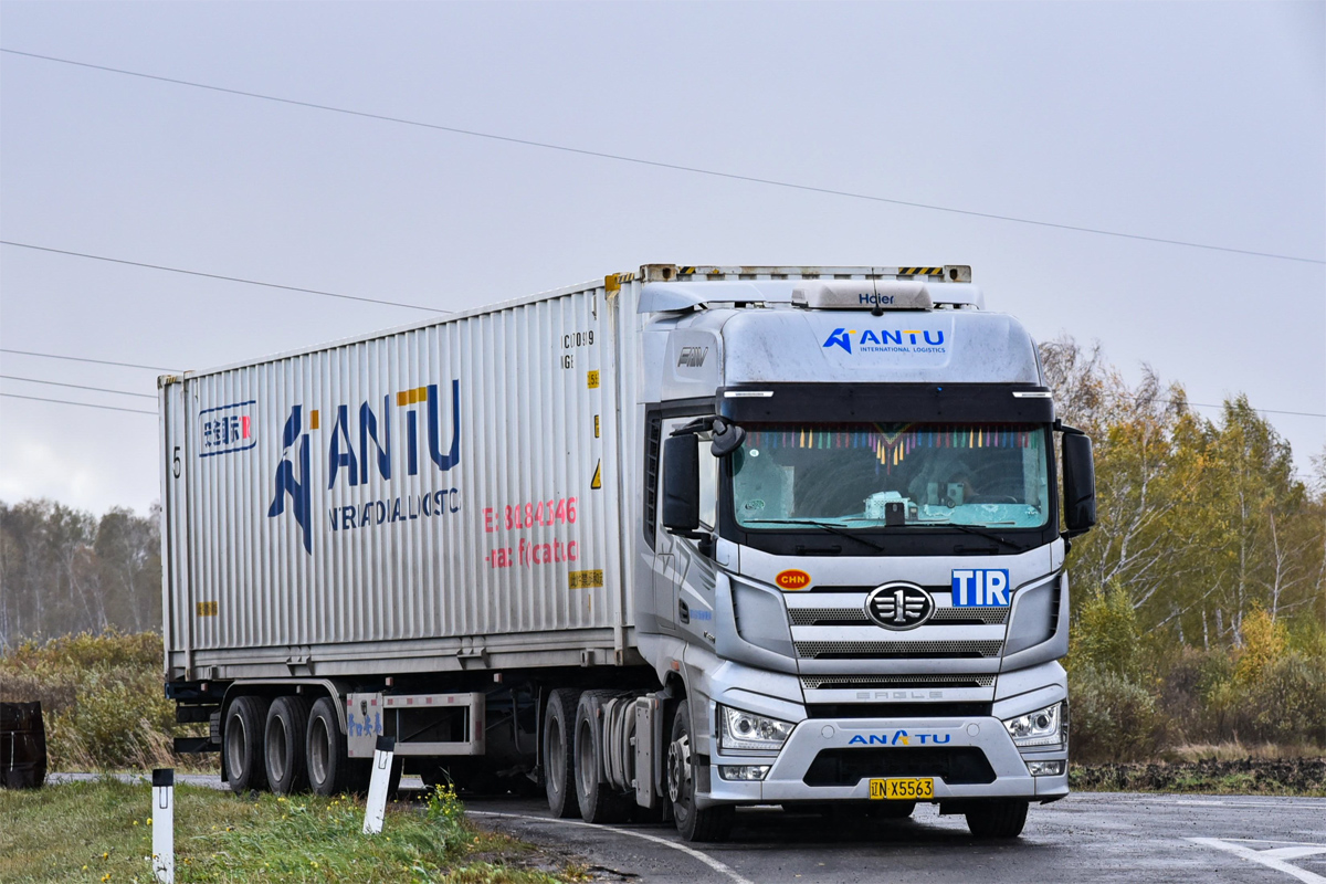 Китай, № 辽N-X5563 — FAW J7 Eagle CA4180