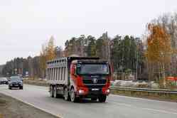 663 КБ