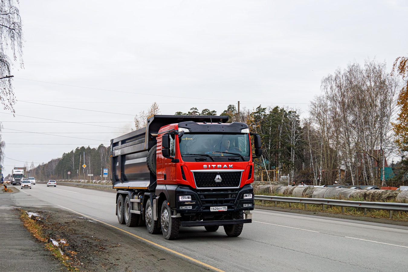 Свердловская область, № Т 626 КУ 196 — Sitrak C7H ZZ3316 MAX