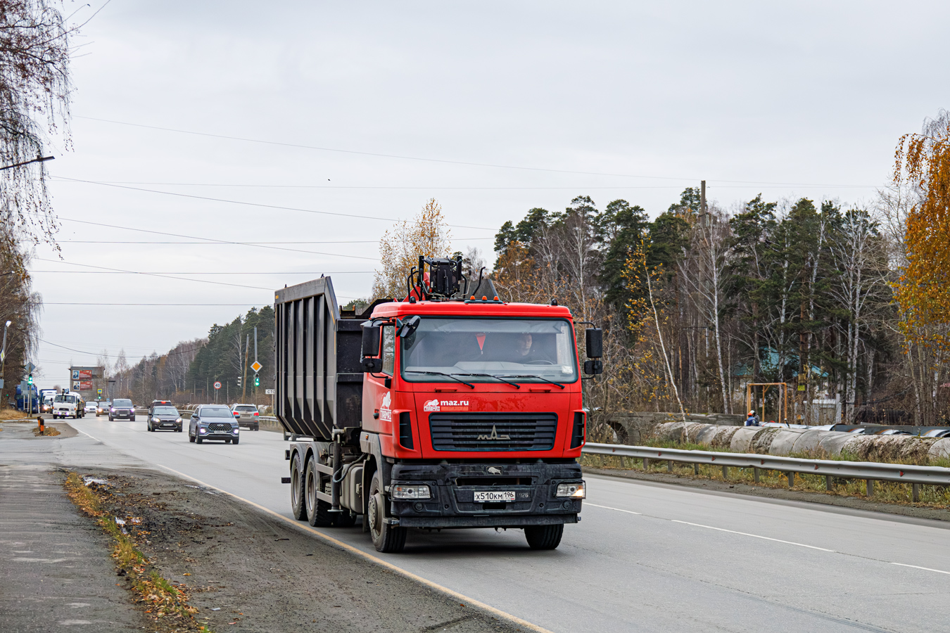 Свердловская область, № Х 510 КМ 196 — МАЗ-6312C5