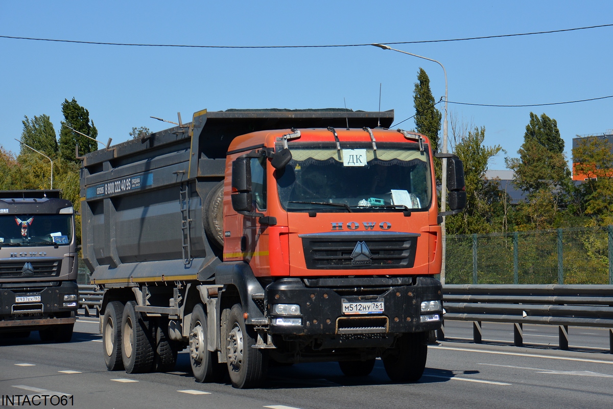 Ростовская область, № М 512 НУ 761 — Howo T5G ZZ3317