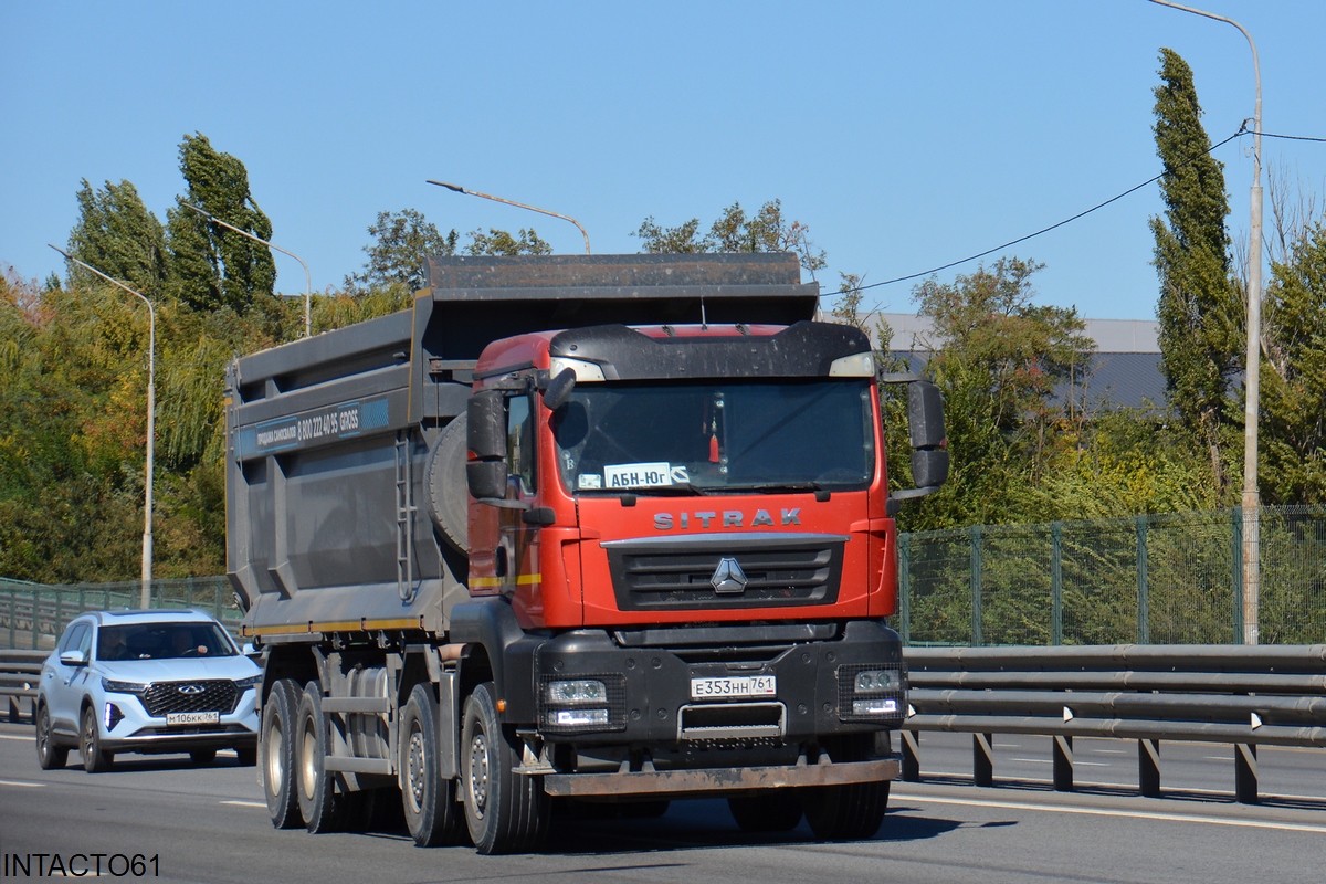 Ростовская область, № Е 353 НН 761 — Sitrak C7H ZZ3316