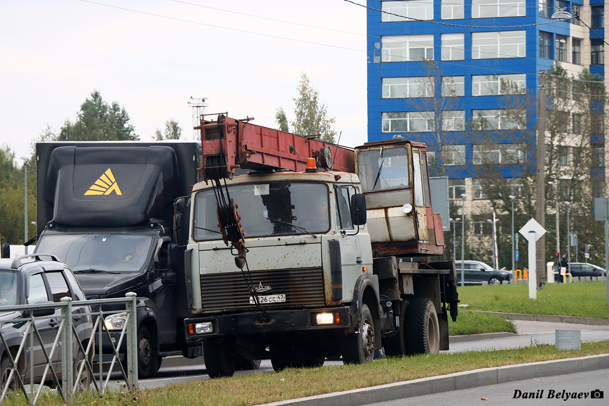 Ленинградская область, № Р 126 СС 47 — МАЗ-5337 (общая модель)