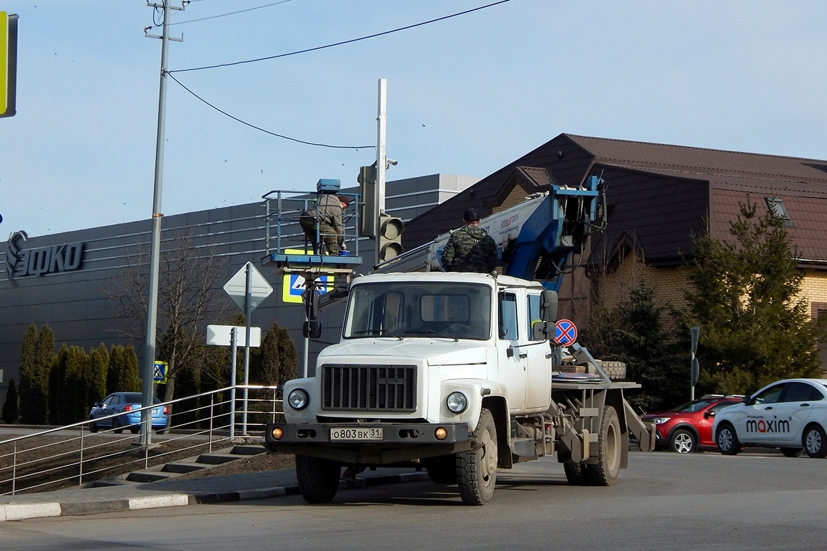 Белгородская область, № О 803 ВК 31 — ГАЗ-3309