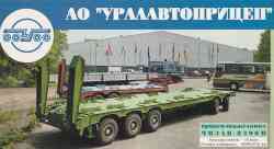 370 КБ