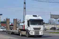 523 КБ