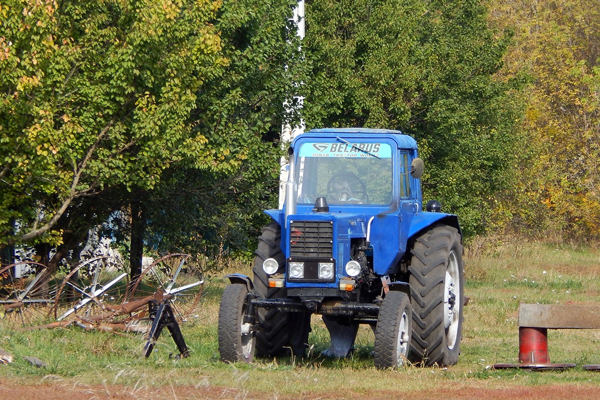 Белгородская область, № 9950 ЕХ 31 — МТЗ-80