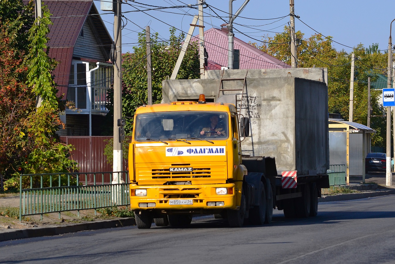 Волгоградская область, № М 859 КН 34 — КамАЗ-65116 [651160]