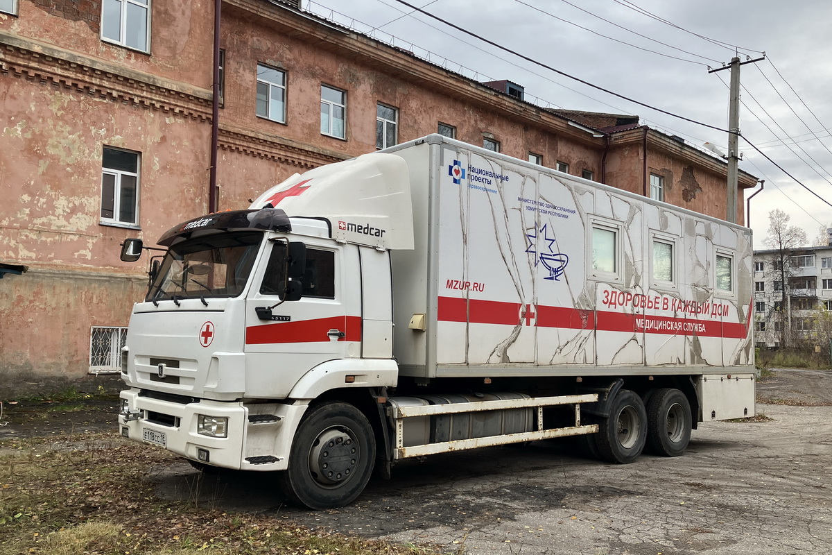 Удмуртия, № Е 118 СС 18 — КамАЗ-65117-50
