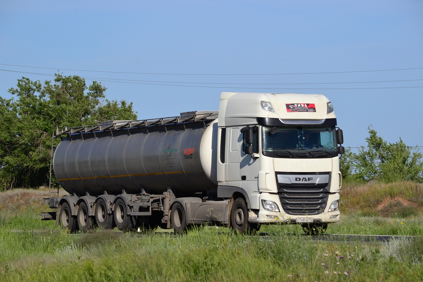 Самарская область, № Е 748 СЕ 763 — DAF XF Euro6 FT