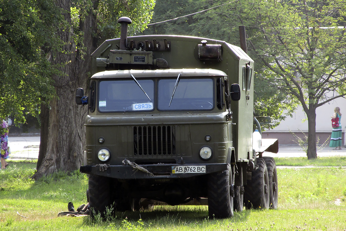Винницкая область, № АВ 8762 ВС — ГАЗ-66-15