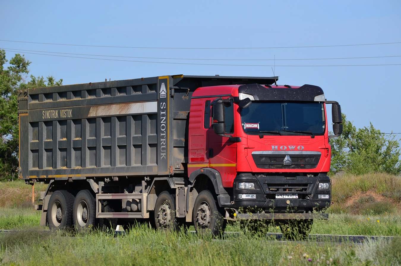 Волгоградская область, № М 927 КН 95 — Howo T5G ZZ3317