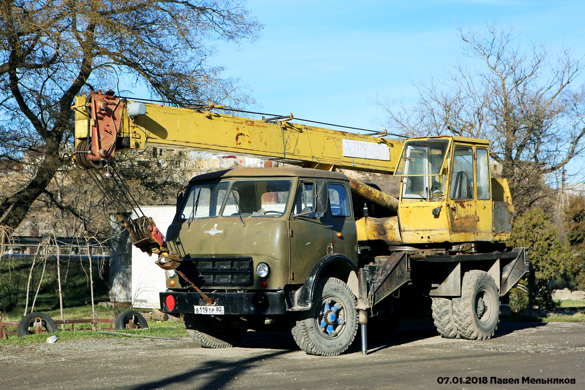 Крым, № В 119 ТР 82 — МАЗ-5334
