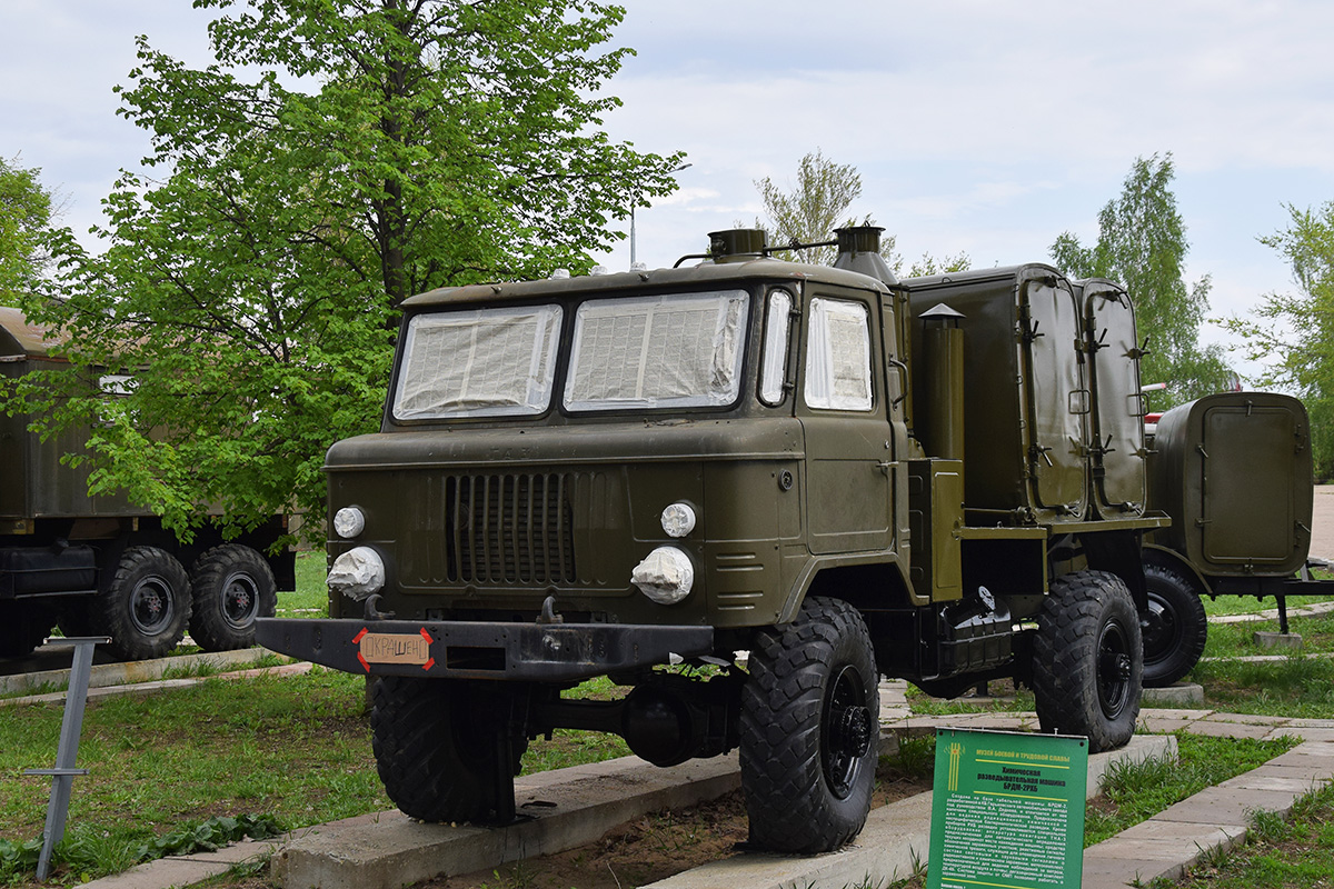 Саратовская область, № 06-83 СЭ — ГАЗ-66 (общая модель); Саратовская область — Автомобили на постаментах