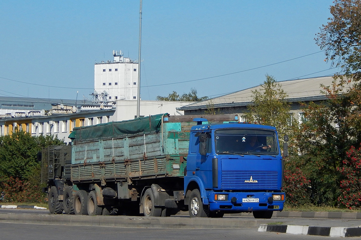 Белгородская область, № Н 426 УР 31 — МАЗ-54323