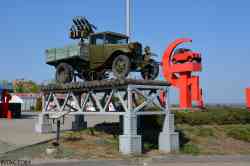 594 КБ