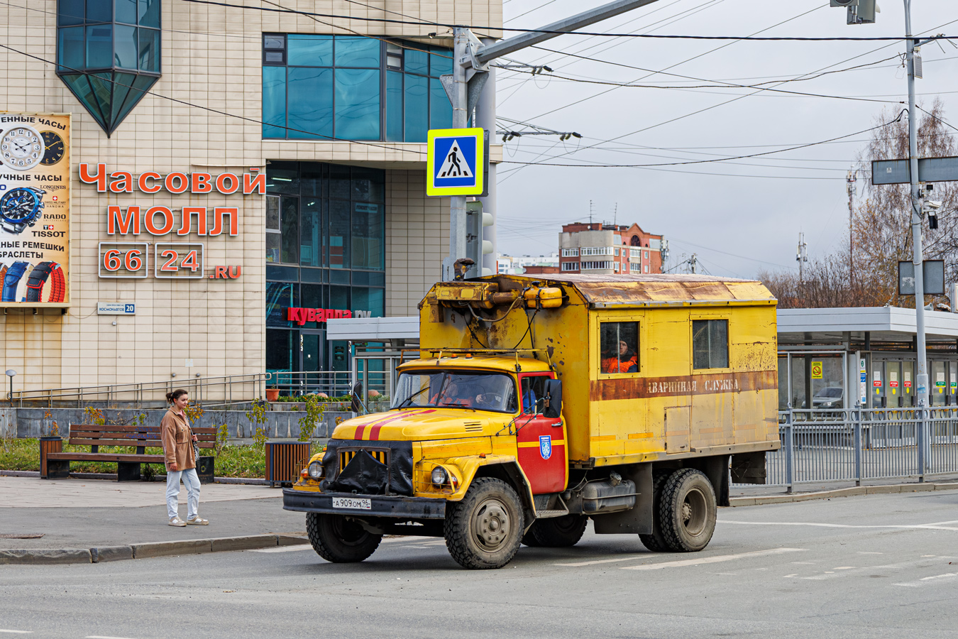 Свердловская область, № А 909 ОМ 96 — АМУР-53131