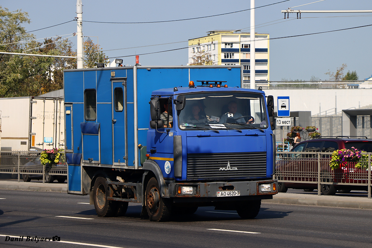 Минск, № 102 — МАЗ-4570 (общая модель)