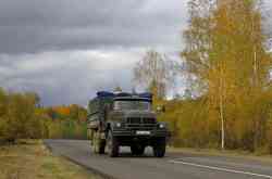 535 КБ
