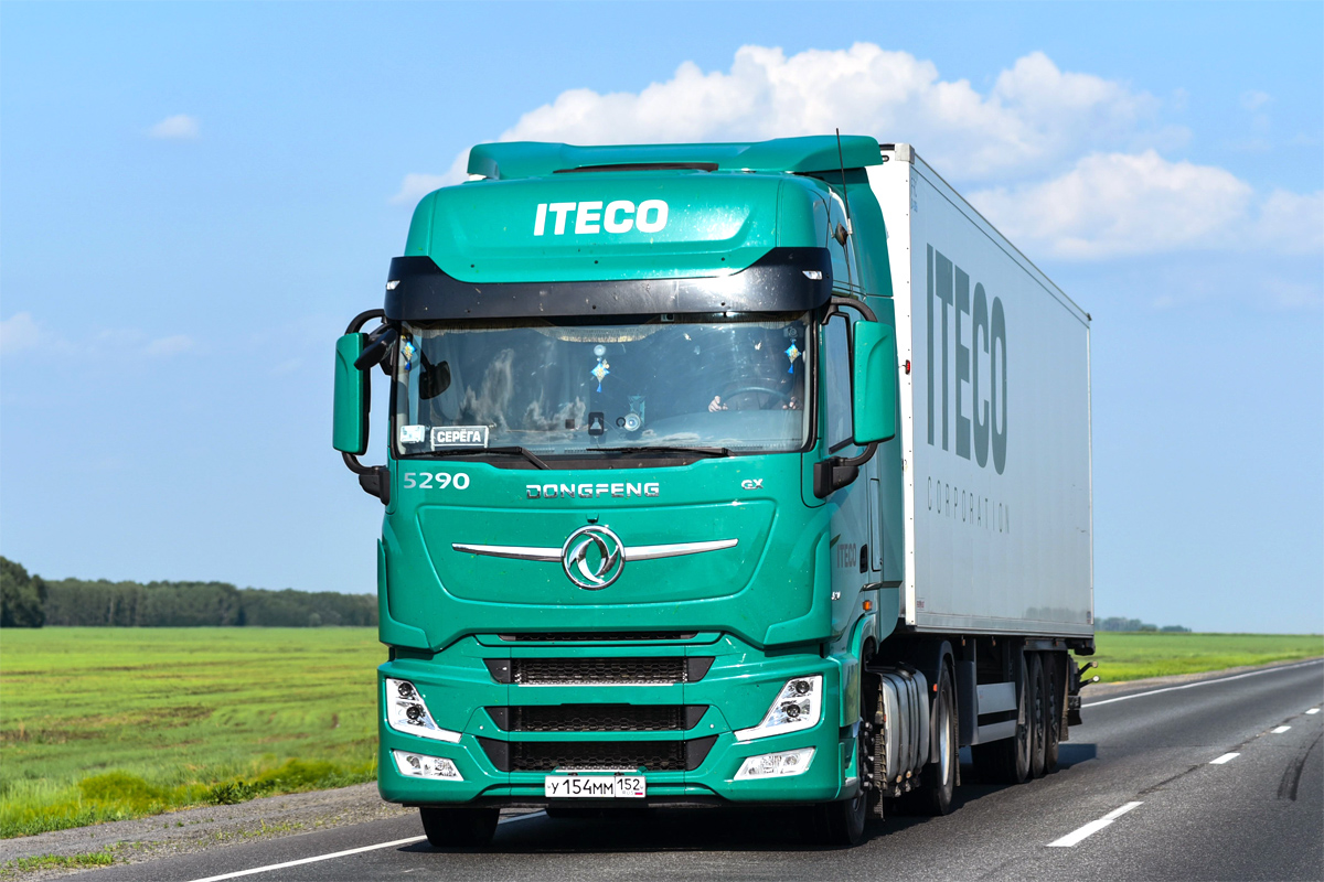 Нижегородская область, № 5290 — Dongfeng GX DFH4180