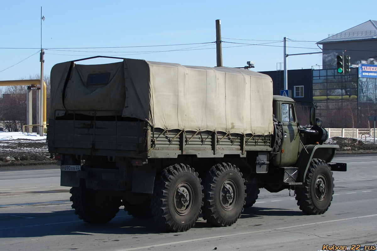 Алтайский край, № Р 690 ХВ 22 — Урал-4320-10