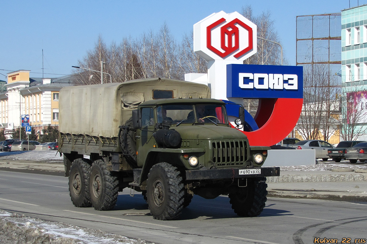 Алтайский край, № Р 690 ХВ 22 — Урал-4320-10