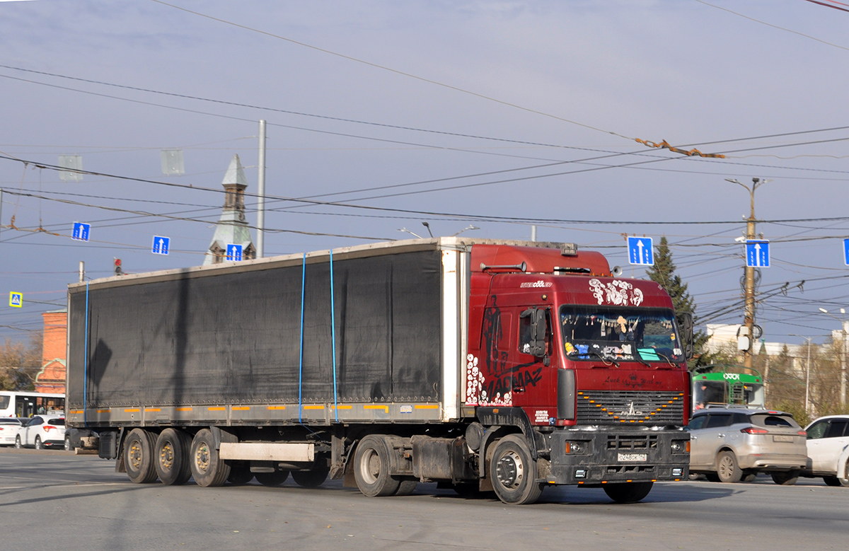 Кемеровская область, № О 248 ОК 142 — МАЗ-5440A8