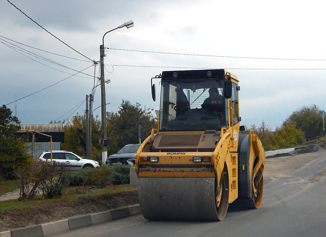 Белгородская область, № 7980 ЕТ 31 — Bomag (общая модель)