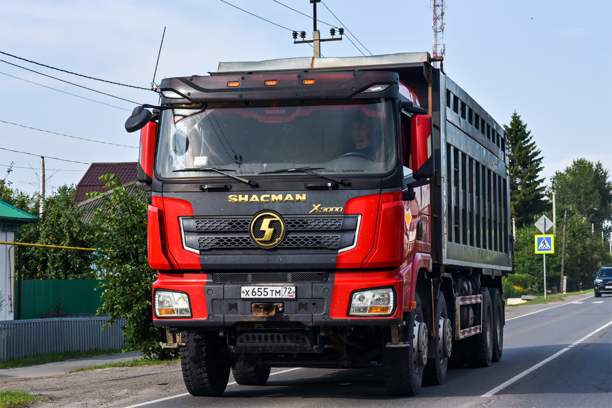 Тюменская область, № Х 655 ТМ 72 — Shaanxi Shacman X3000 SX3318