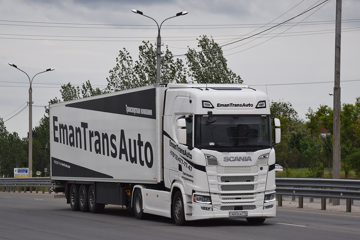 Челябинская область, № С 663 ХА 774 — Scania ('2016) S500