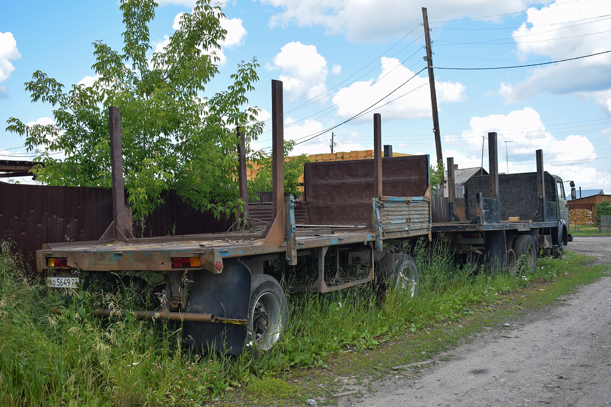 Алтайский край, № АО 5649 22 — ГКБ(СЗАП)-8350