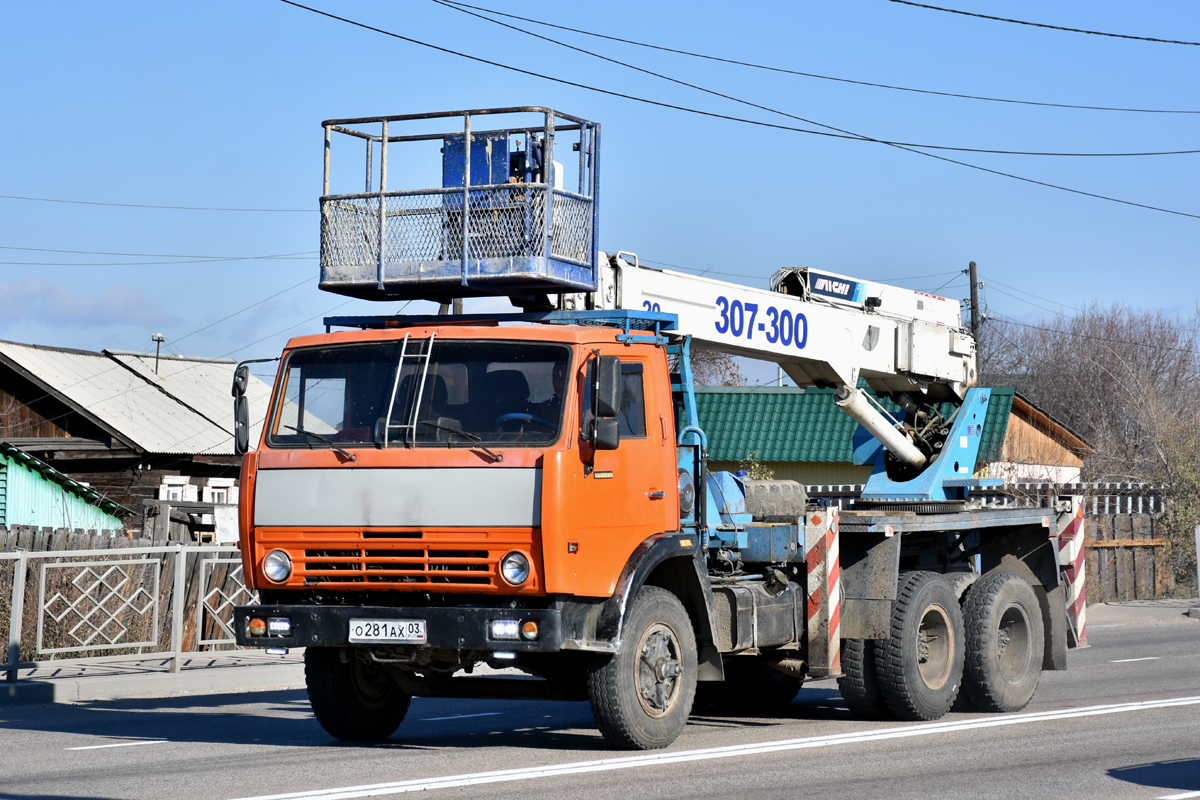 Бурятия, № О 281 АХ 03 — КамАЗ-53213
