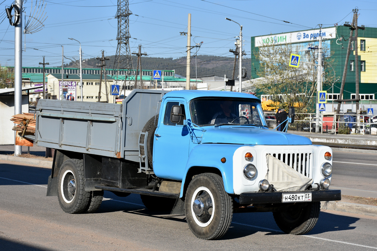 Бурятия, № Н 480 КТ 03 — ГАЗ-53-12