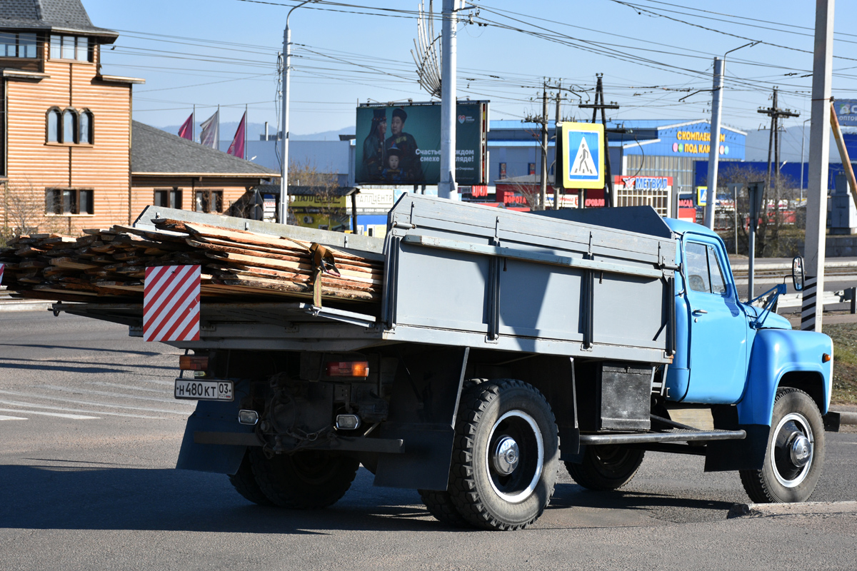 Бурятия, № Н 480 КТ 03 — ГАЗ-53-12