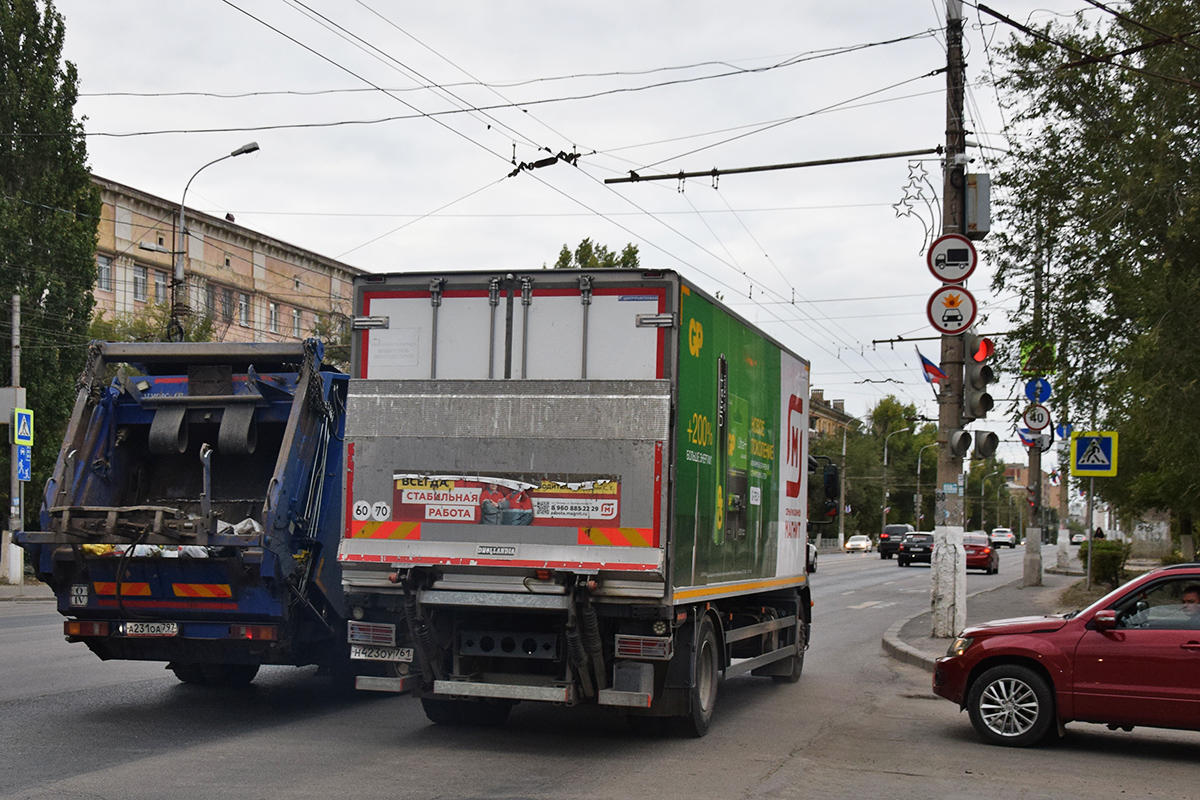 Волгоградская область, № Н 423 ОУ 761 — MAN TGM 18.250